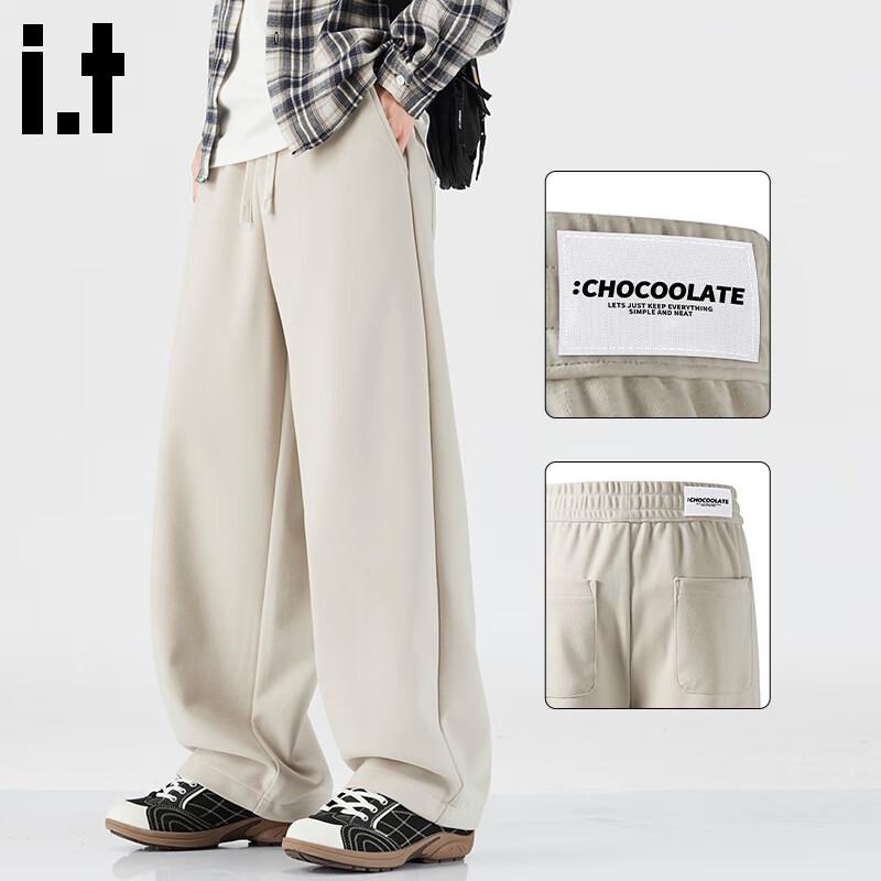 CHOCOOLATEit Men's Winter Plush Straight Casual Trousers