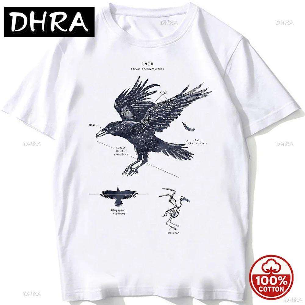 Whale Shark Anatomy Biology Tshirt Unisex Hip Hop Casual Soft Cotton Loose Oneck Tshirts Beach Diving White Tshirt Vintage Tees