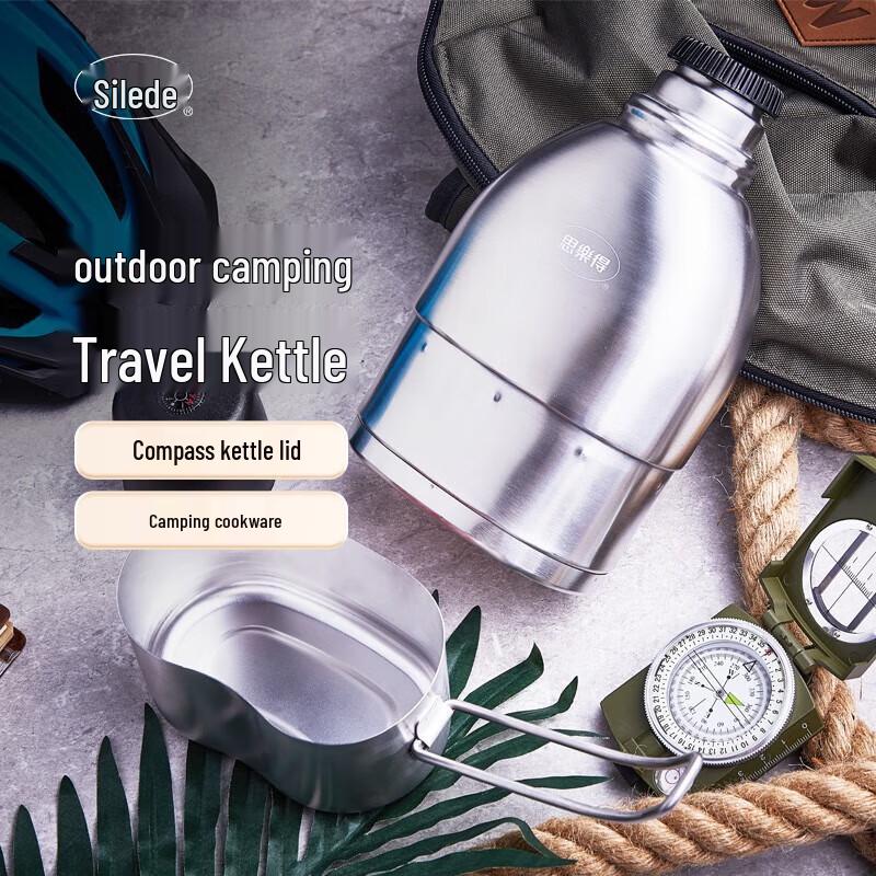 SOLIDWARE SVT-750 Stainless Steel Vacuum Travel Flask