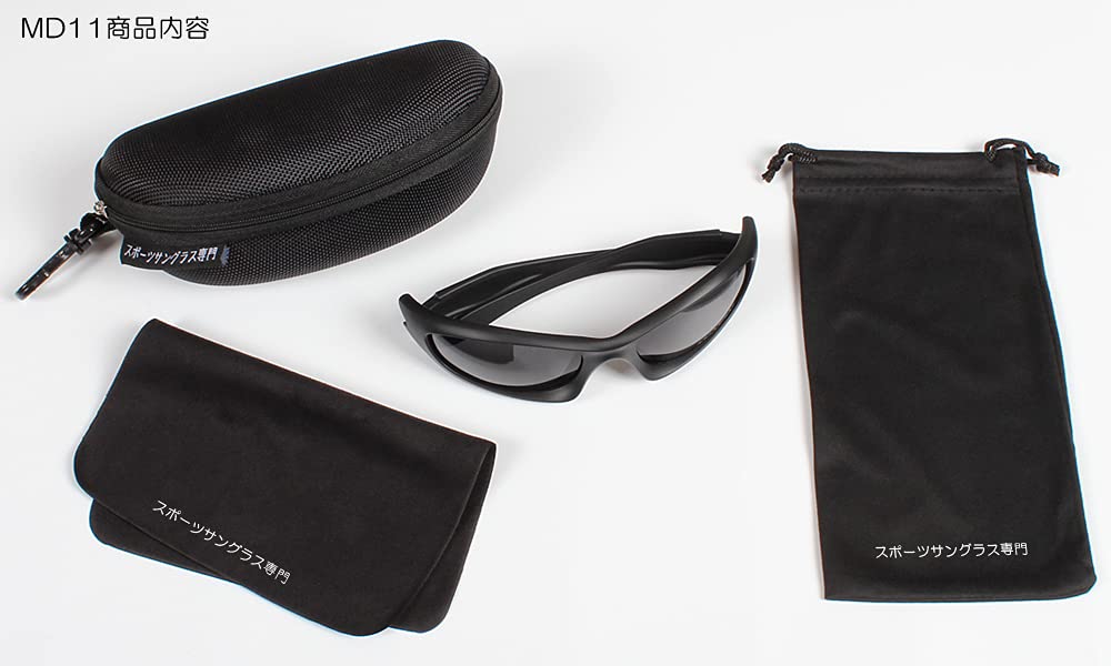 Original Polarized Sports Sunglasses MD (MD11)