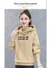 Women's Plus Size Hooded Fleece Sweatshirt - Loose Fit, Korean Style, Autumn/Winter Body-Concealing Top