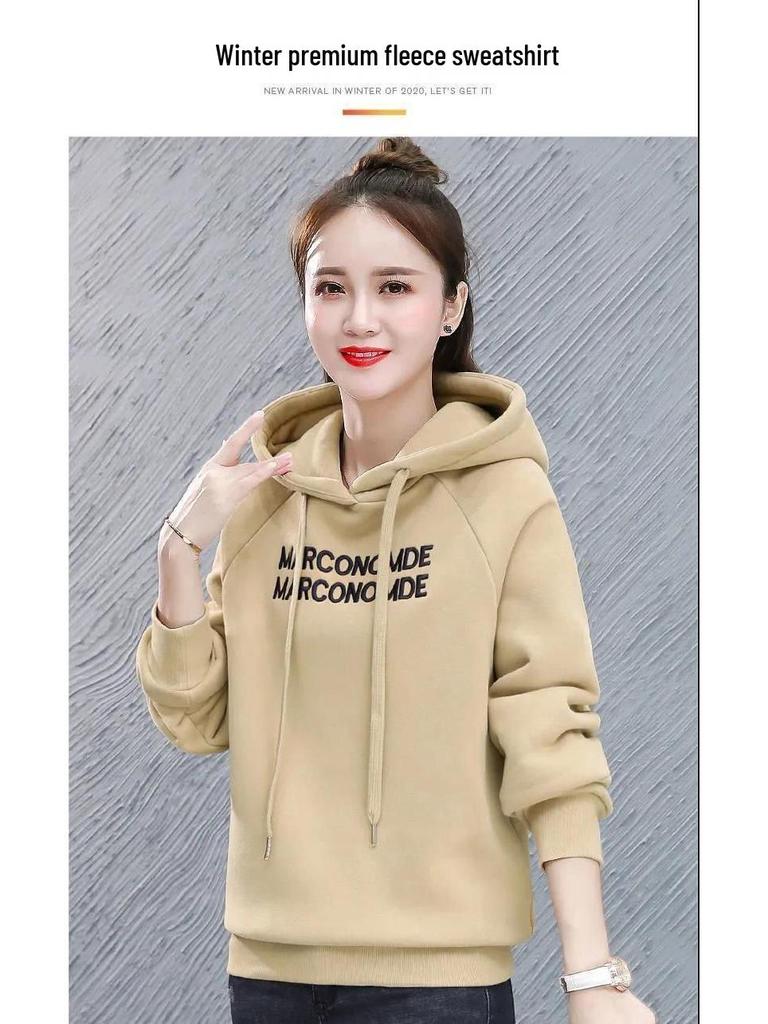 Women's Plus Size Hooded Fleece Sweatshirt - Loose Fit, Korean Style, Autumn/Winter Body-Concealing Top