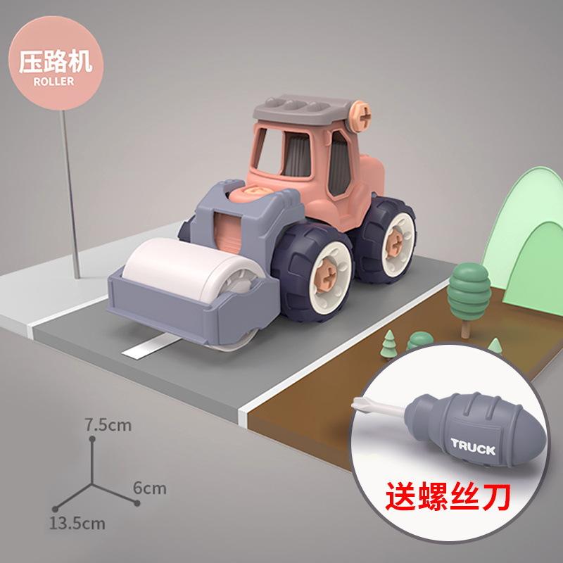 Children s Disassembly Assembly Engineering Vehicle Digging Vehicle DIY Miniature Cars Models Educational Kids Boys Plastic Toy