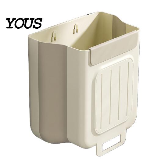 Wall Mounted Kitchen Bin Cabinet Trash Bin, Compact Hanging Garbage Can, Foldable Over The Door Space Saving Container for Bathroom Office And