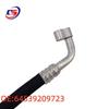 BMW F45/F49/F52 Air Conditioning Pipe – Cross-border Shipping. Contact: 64539209723.