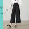 Tunna, vida, kortklippta chiffongculottes för kvinnor