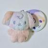 Used ATEEZ Yuno ANITEEZ Color Mix Stuffed Toy