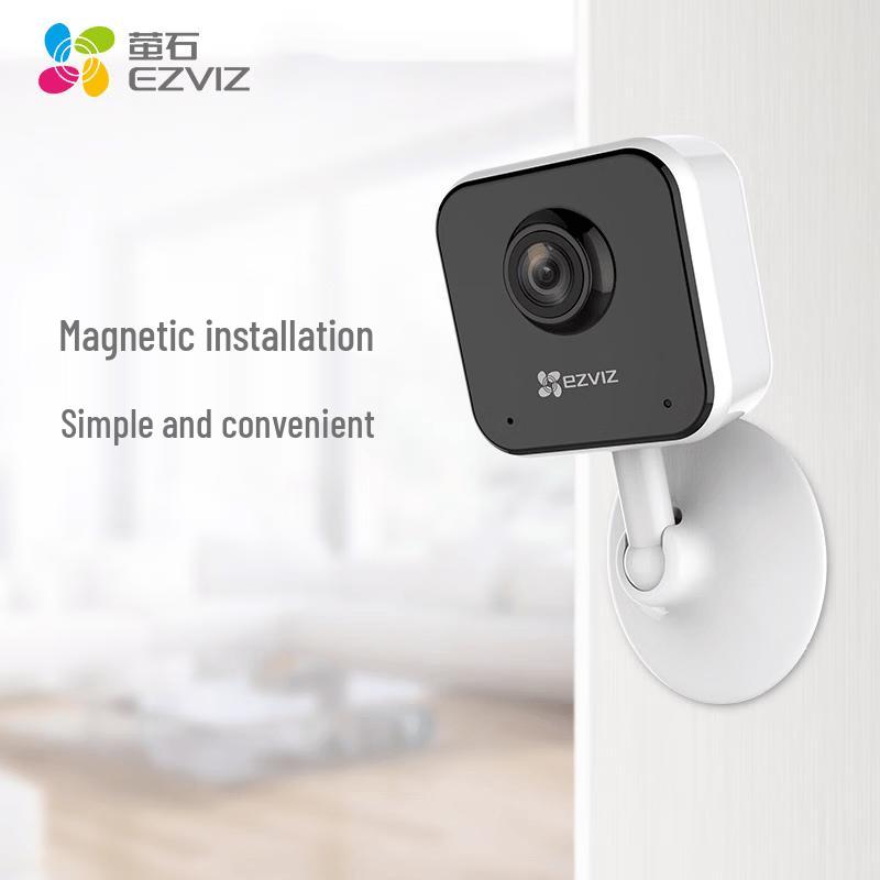 Ezviz C1HC Smart Home Wi-Fi Camera (CN version)