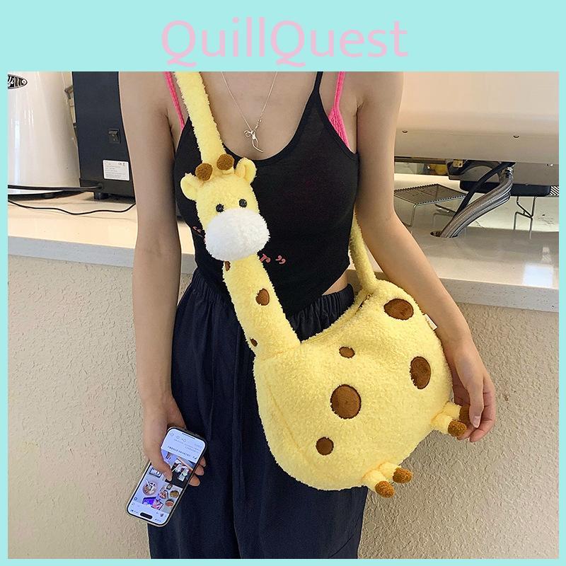 Cute Yellow Giraffe Plush Backpack Adorable Cartoon Style Perfect Gift For Girls
