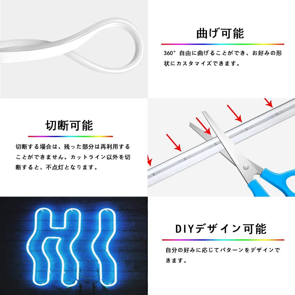 Neon Light, App Controlled, RGB High Brightness, 15M EL Fluorescent Tube, IP68 Waterproof, Cuttable, Dimmable, Color Adjustable, DIY Compatible, for