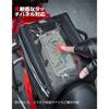 KEMIMOTO Center Bag, Motorcycle Waterproof Bag, Center Carrier Bag, Built-in Sorting Pocket, Holds Smartphone, Operable, Can Be Used with Bike Center