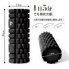 DPEAN Foam Fascia Release Solid 3 Types of Concave and Convex Yoga Home EVA Fascia Roller Muscle Stretching Equipment Length 33cm X Diameter Roller,