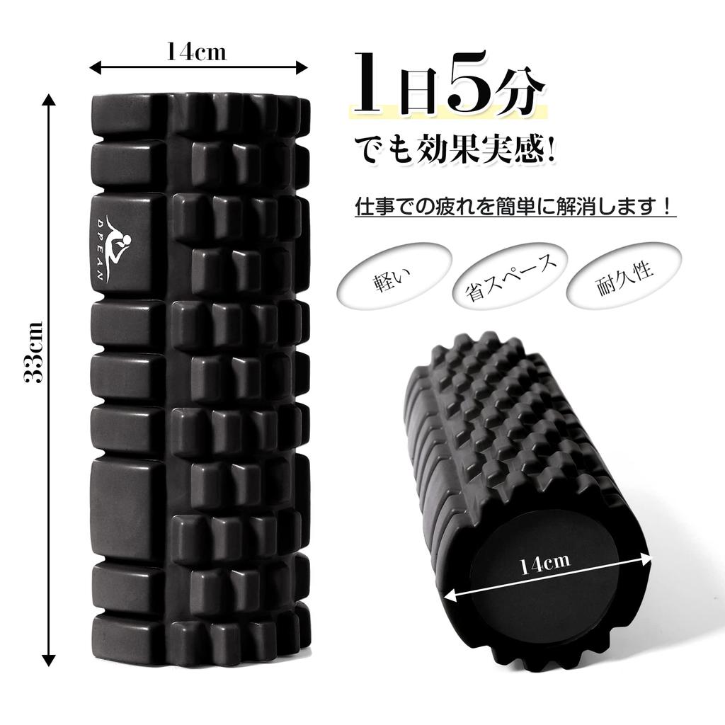 DPEAN Foam Fascia Release Solid 3 Types of Concave and Convex Yoga Home EVA Fascia Roller Muscle Stretching Equipment Length 33cm X Diameter Roller,