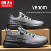 Men's Breathable Mesh Rotary Buckle Running Shoes