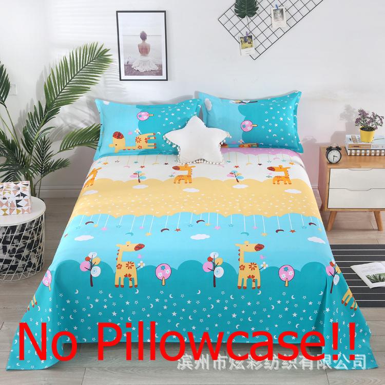 

Простыни бытовые Четыре сезона плед удобный мягкий антибактериальный покрывало чехол постельное белье простыня размера «queen size» дышащий 120X230cm-1pc