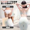 Exercise Band, Muscle Training, Rubber Band Set of 3, Beautiful