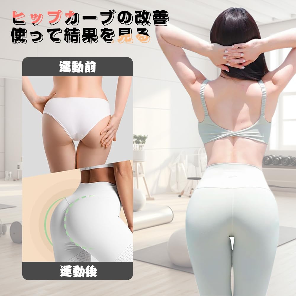 Exercise Band, Muscle Training, Rubber Band Set of 3, Beautiful