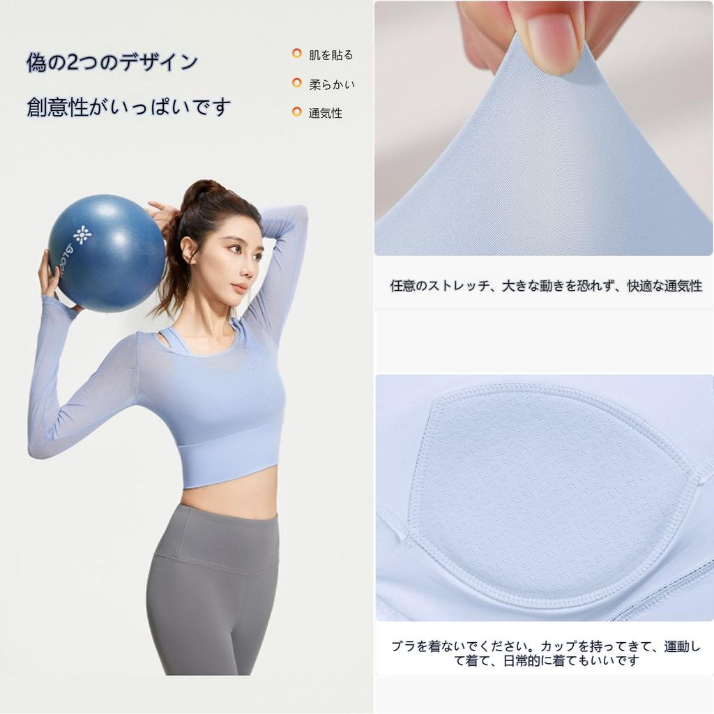 Yodilala Yoga Top with Yoga Sports Strong Support for Lightweight and Convenient and Ivory Size M Bra, Bra, High-Intensity Exercise, Breathable,