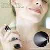 1/5/10PCS 5ml Portable Perfume Atomizer Mini Perfume Bottle Sample Spray Bottle Dispenser Cosmetic Travel Container