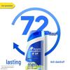 Head & Shoulders Men's Anti-Dandruff Oil Control Shampoo
