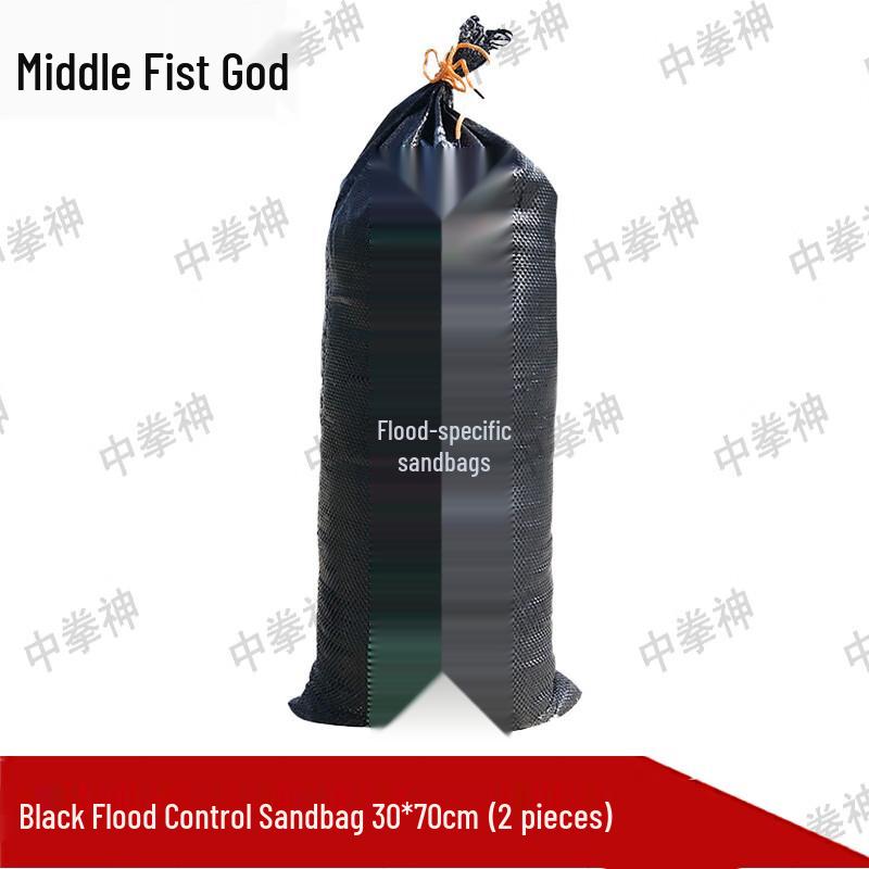 

Zhongquanshen Flood Control Bags