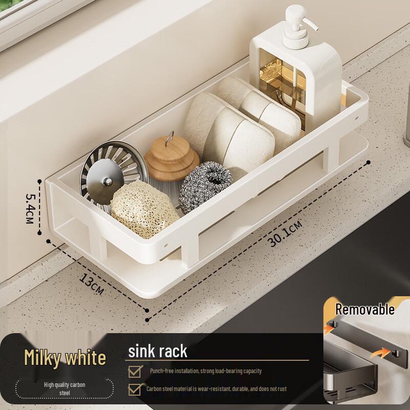 DANLE Kitchen Sink Drain Basket & Organizer Standard