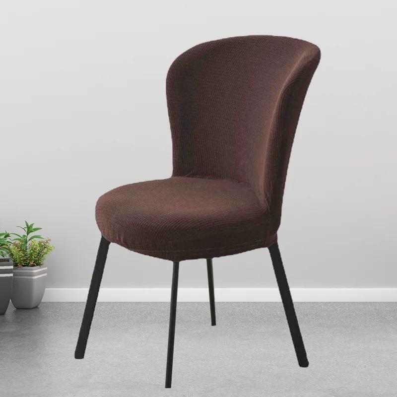 Jacquard Dining Chair Cover Arc Shape Chair Slipcover Stretch Seat Cover Chair Covers for Hotel Banquet Kitchen Bedroom Wedding
