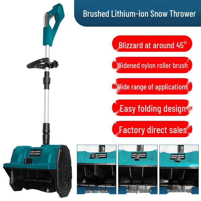 Foldable High-Power Rechargeable Snow Sweeper and Shovel