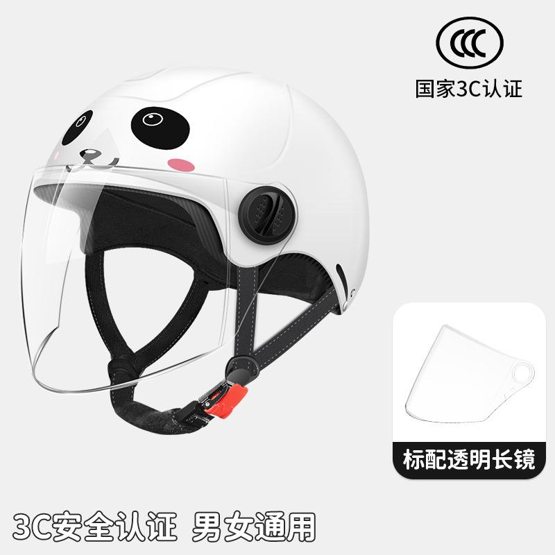 Kids helmet electric motorcycle helmet boys girls baby winter summer battery half helmet