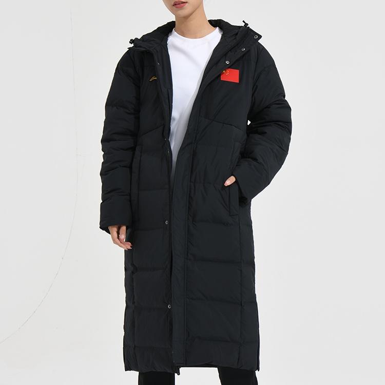 Li-Ning Li Ning Table Tennis Collection Down Jacket Unisex Black AYMS185-2