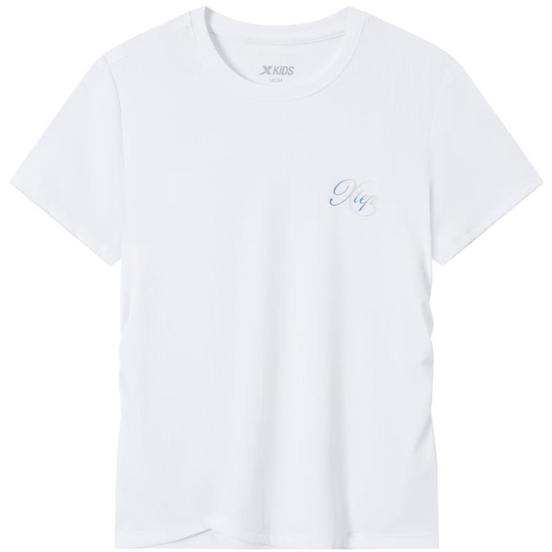 Xtep Girls' Cooling Short Sleeve Knit Top