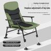 European-Style Folding Recliner: Multi-Functional, Lightweight, for Wild and Platform Fishing.