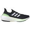 New Adidas Ultraboost Light 'Black Green' IF9656