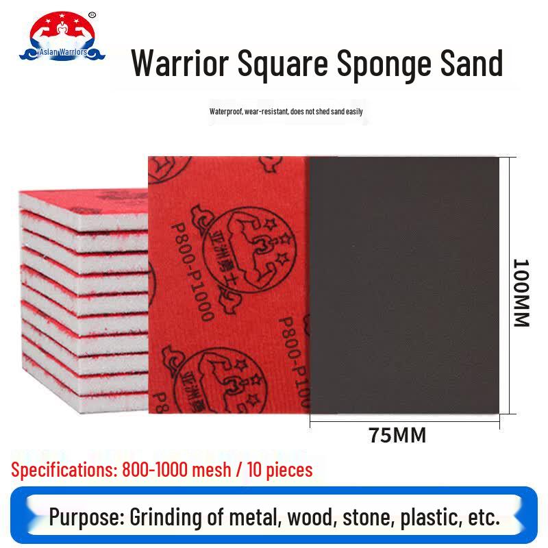 Asian Warrior Square Sponge Sandpaper