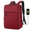 Computer Backpack USB Backpack Men's Large Capacity Commuter Business Travel Backpack Men's Casual School Bag