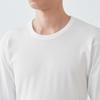 Gunze RP2808A Inner Far Infrared Long Round Set of White Men's Shirts, Treatment, Quick-Drying, Smooth, Sleeve, Neck, 2,
