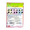 Japanese Product Marumiya Pokémon Cut-Out Nori 36g