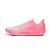 Li Ning Blade 6 V2 Nízké Všestranné Basketbalové Boty Pánské Růžové ABAV087-3