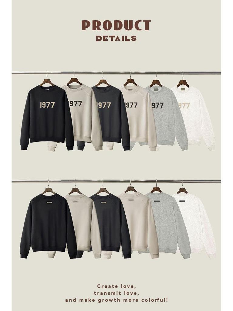 Trendy Unisex Oversized Mikina - Kolekce Podzim/Zima 1977