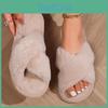 Nonslip Couple Slippers Stylish Opentoe For Spring And Autumn