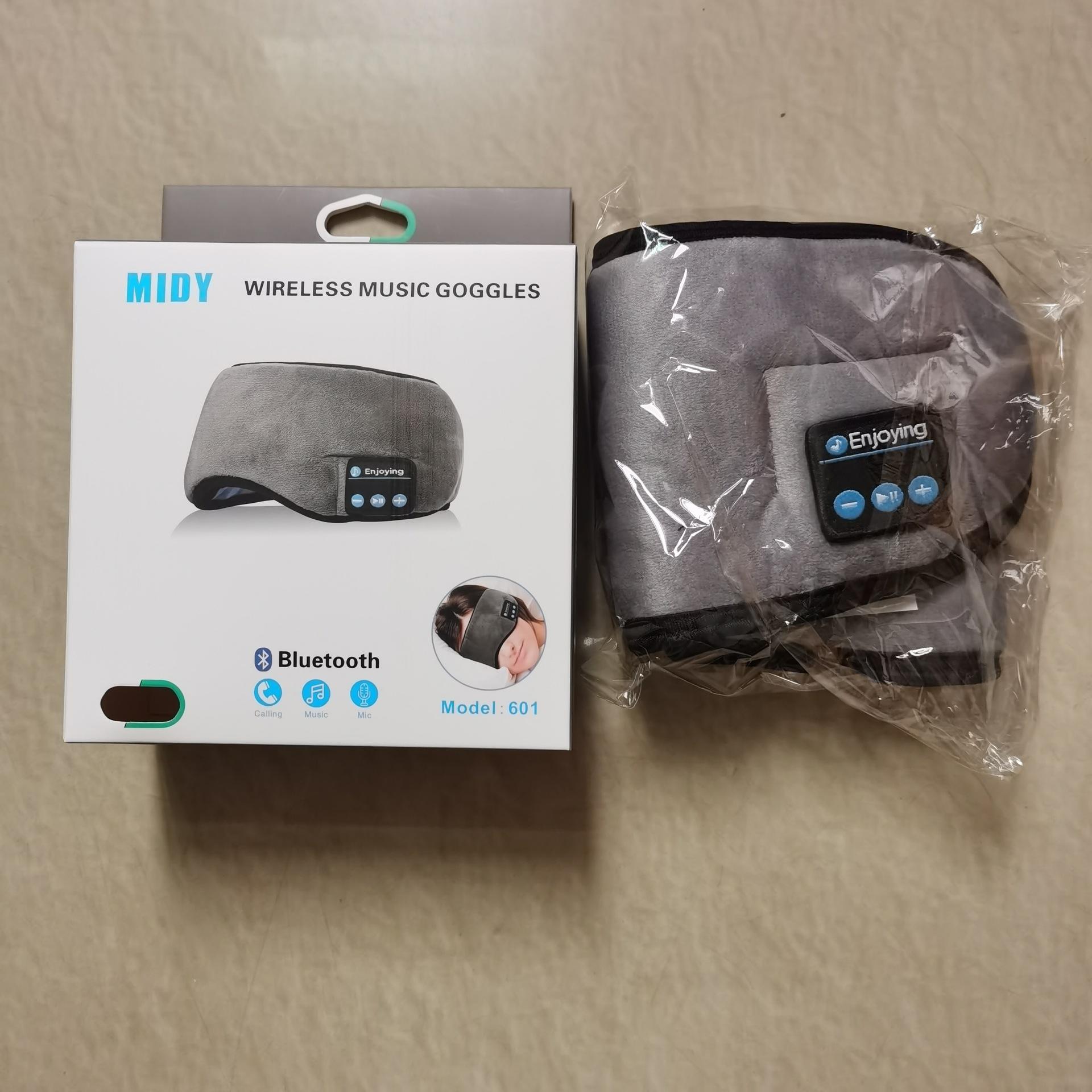 

New Bluetooth 5.0 Blindfold, Sleep Shading, Head-mounted Home Smart Blindfold, Wireless Music Call USB charging сірий колір