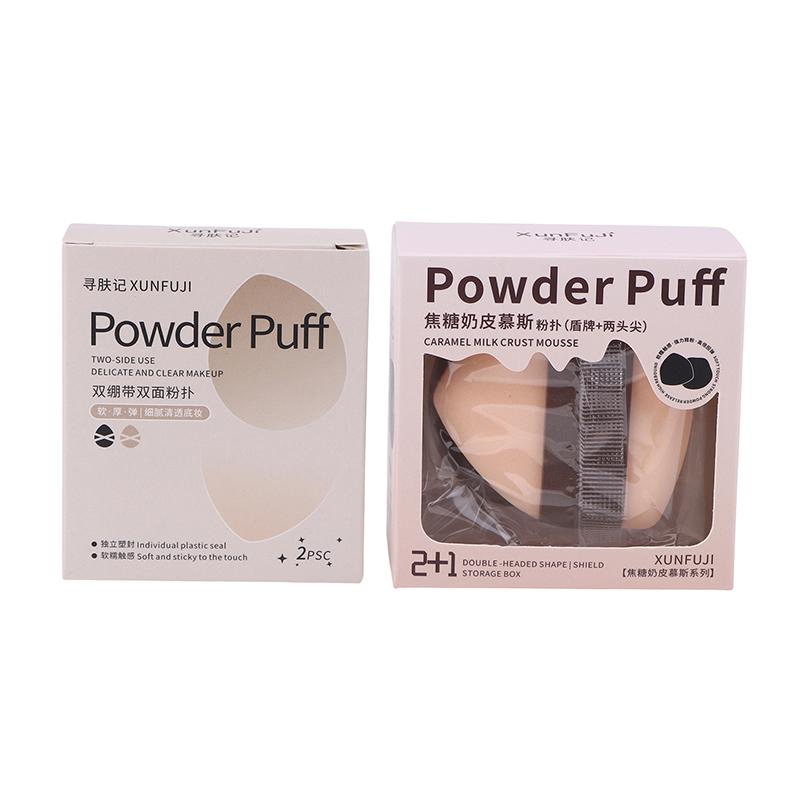 1/2Pcs Air Cushion Puff Makeup Blender Sponges For Foundation Powder Concealer Detail Make Up Applicator Cosmetic Beauty Tool