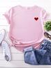 on Chest Little Red Heart Print T Shirt Women Short Sleeve O Neck Loose Tshirt Summer Women Tee Shirt Tops Camisetas Mujer