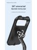 Universal Waterproof Bicycle & Scooter Phone Holder - 360° Adjustable Outdoor Navigation Mount