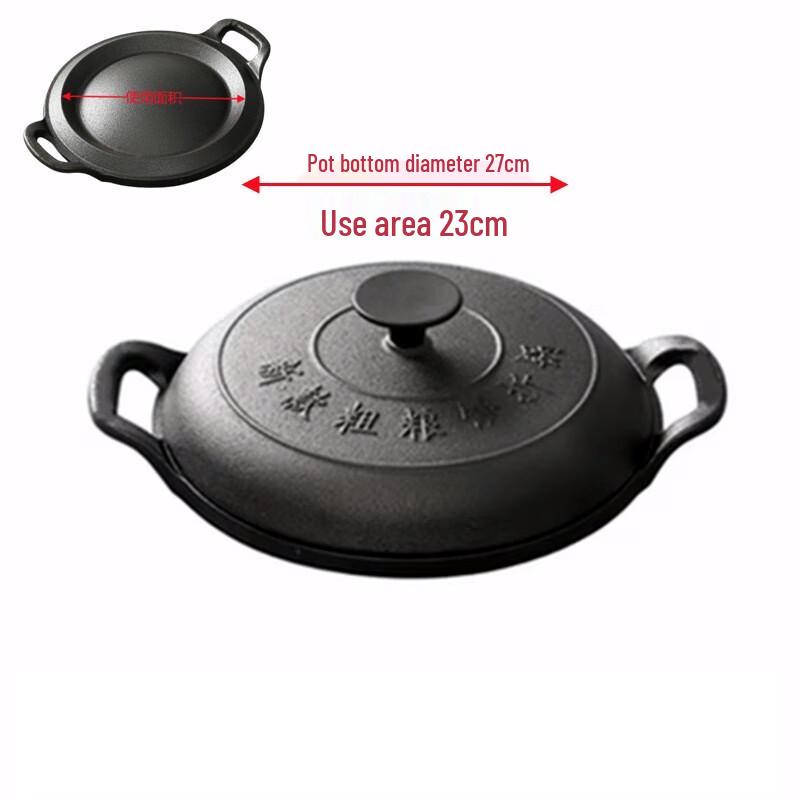 Lilang 27cm Cast Iron Pancake Griddle