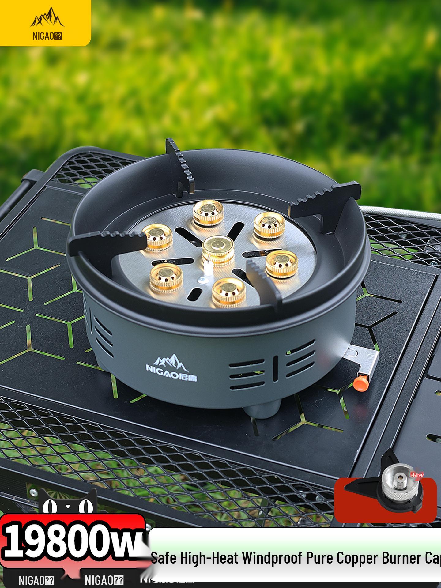 Seven Star Portable Windproof Gas Camping Stove - Split Design with Card-Type Ignition Automatic
