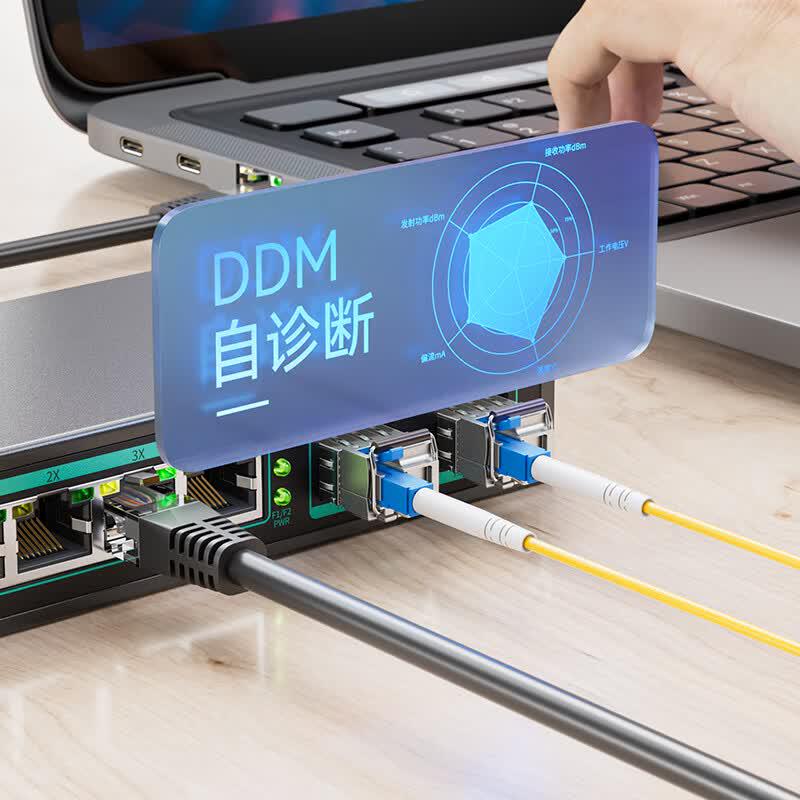 SFP+ 10G BiDi Single-Fiber Optical Transceiver Pair