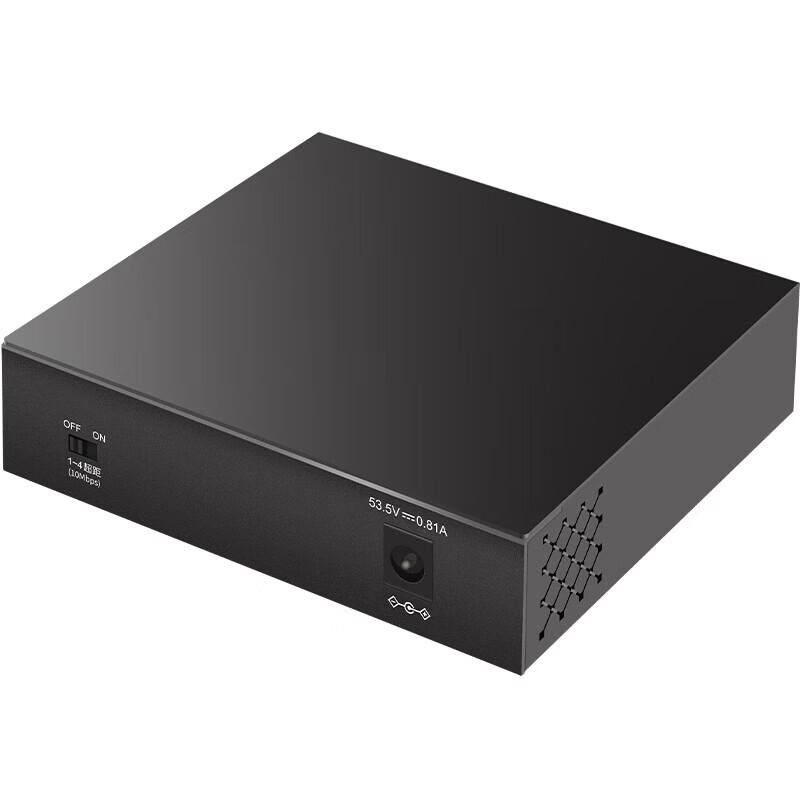 Mercury 5-Port Gigabit PoE Switch