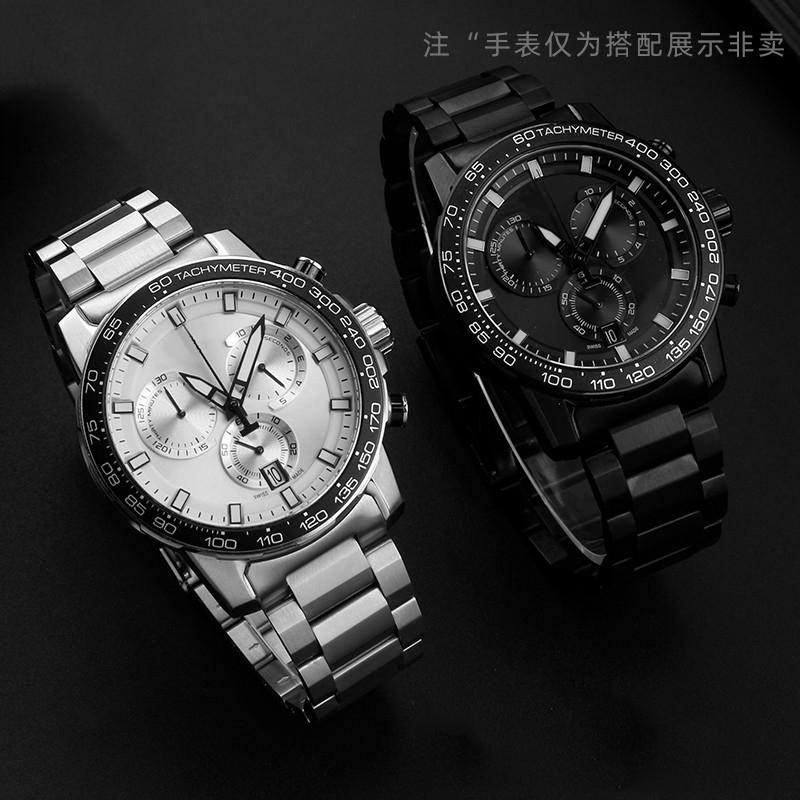 For TISSOT 1853 Sagitar Series T125617 Quick Release Metal Stainless Steel Band Curved End Arc Mouth Strap Watch Chain 22mm