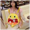 Nailong Cute Plush Animal Backpack With Large Capacity For Daily Use